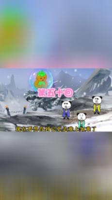 即录剪映app-优质问答平台