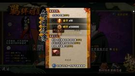 军团1944