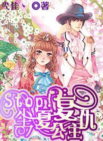合金装备5