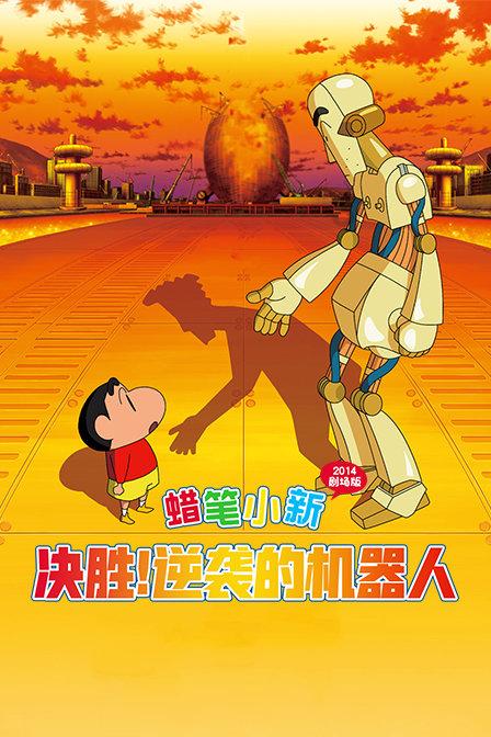 俄联邦安全局以叛国罪逮捕一名向乌军汇款的新库兹涅茨克居民
