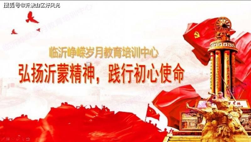 刺客信条：枭雄