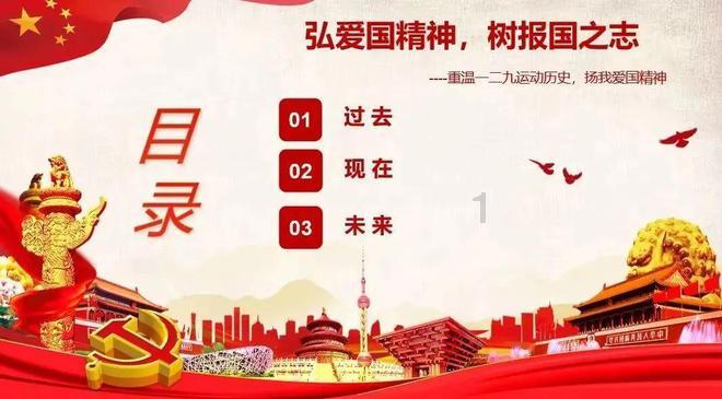 督导:市城管综合行政执法局环境卫生事务中心督导城区融清雪工作及环卫车场安全检查