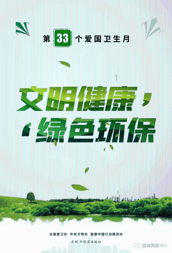 扶摇皇后古风装扮