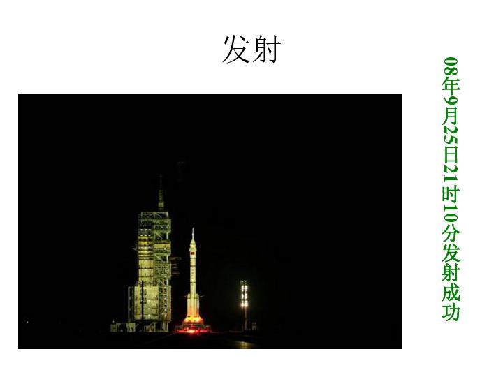 省政协委员高铌：经济持续向好提振企业发展信心